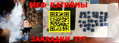PSILOCYBIN Татарск