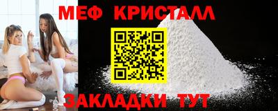 МДПВ Тара