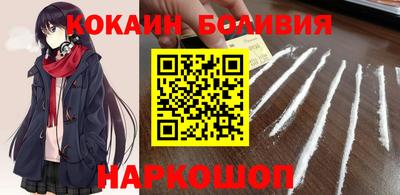 МДПВ Тара