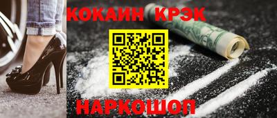 МДПВ Тара