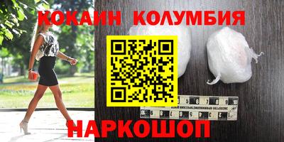 меф Тверь