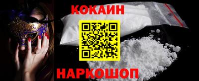 PSILOCYBIN Татарск