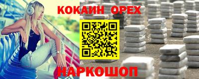 МДПВ Тара