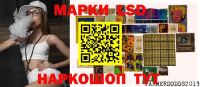 меф Тверь