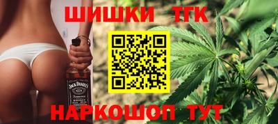 PSILOCYBIN Татарск