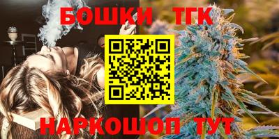 меф Тверь