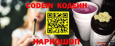 PSILOCYBIN Татарск