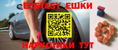 кокаин колумбия Тула