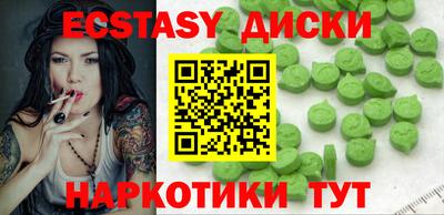 кокаин колумбия Тула