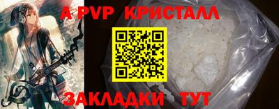 ECSTASY Туймазы