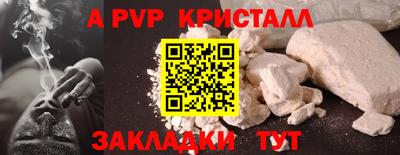 ECSTASY Туймазы