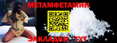 кокаин колумбия Тула