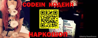 МДПВ Тара
