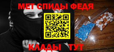 PSILOCYBIN Татарск
