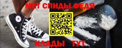 МДПВ Тара