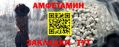 МДПВ Тара