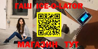 PSILOCYBIN Татарск