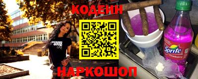PSILOCYBIN Татарск