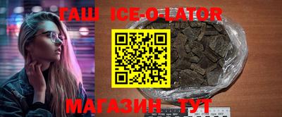 меф Тверь