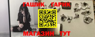 ECSTASY Туймазы
