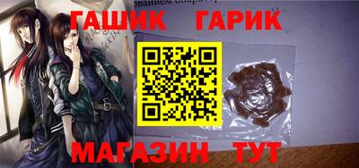 кокаин колумбия Тула