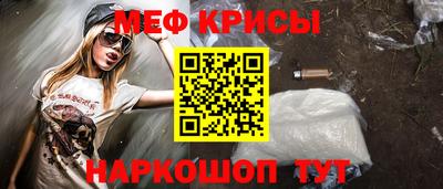 МДПВ Тара