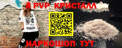 МДПВ Тара