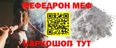 МДПВ Тара