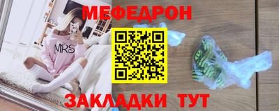 ECSTASY Туймазы