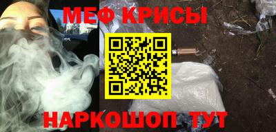 PSILOCYBIN Татарск